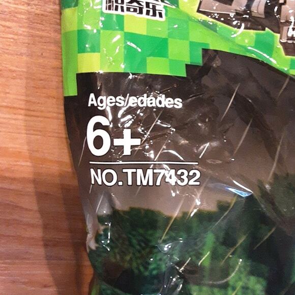 DIY World Xbox One Edition Building Bricks Set TM7432 NEW SEALED Jiqile Bricks - Picture 7 of 8